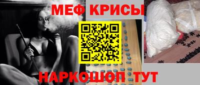героин Гусев